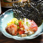 イザカヤラボ - 