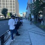 ラーメン 三浦家 - 