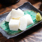 イザカヤラボ - 