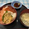定食 めし屋