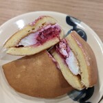 Dorayaki Wrap - ラズベリーチーズクリーム