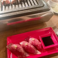NO MEAT, NO LIFE.2nd - 