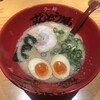 ラー麺 ずんどう屋 姫路南店