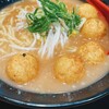 Fuujin Raijin Ramen - 