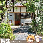 cafe Kisetsu - 