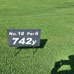 Karuizawa 72 Golf Higashi Course Restaurant