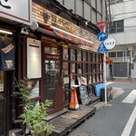 ステーキライスの店 センタービーフ - 