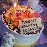 インド・パキスタン料理 アルバラカ - 