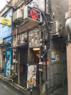 すごい煮干ラーメン凪 - 