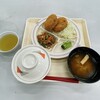 日本精工 藤沢工場 社員食堂