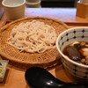 おだしうどん かかや - 