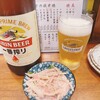 もつ焼き 大膳 新橋店