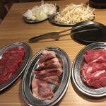 Ramu Shin Yokohama - 