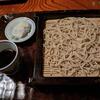 蕎麦処 多賀