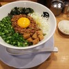 麺や マルショウ 地下鉄新大阪店