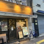 Chinese Factory STATICE - 