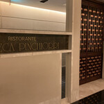 ENOTECA PINCHIORRI NAGOYA - 