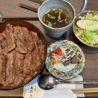 熟成焼肉 あらた - 