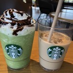 スターバックスコーヒー - 