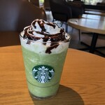 スターバックスコーヒー - 