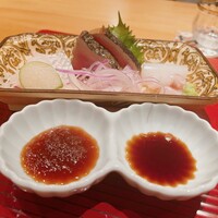 おおたに - 