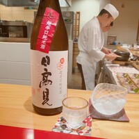 おおたに - 