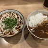 大盛うどん