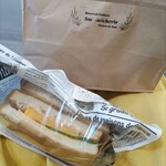 Sandwicherie - ツナたまサンド