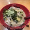 ラー麺 ずんどう屋 神戸三宮店
