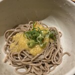 いし井 - 