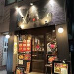 216469292 - お店の外観