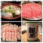 Hokkai Shabushabu - ラムしゃぶと、豚しゃぶを食べて来ました。
                        冷凍お肉は、やはり美味くはない。
                        野菜と濁り酒を楽しむ宴会でした。(^_^