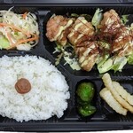Resutoran Ami - 【弁当】揚げ鶏～甘辛わさびソース～