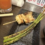 牛の四文屋 - 