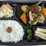 Resutoran Ami - 【弁当】揚げ鶏～彩り野菜の生姜あんかけ～