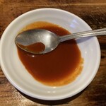 555 GO!GO!FIVE - 追加オーダーしたコチュジャン