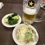 牛の四文屋 - 