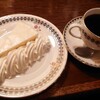 Takayama Kohi - レアチーズケーキセット（マイルドコーヒー1000円税込）