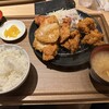餃子と咖喱ザンギの店 点心札幌 大通本店