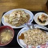 国際飯店