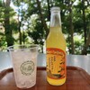 Cafe 小田原柑橘倶楽部 - 