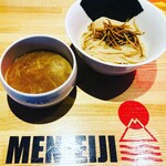 MEN-EIJI - つけBUTO並¥950