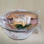 華まる笑店 あずまや - 