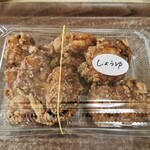 華まる笑店 あずまや - 