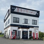 喜多方ラーメン高蔵半田店 - 