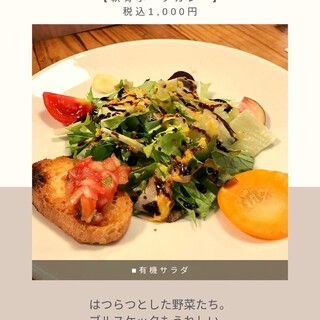 コントレイル渋谷_0