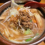 麺場 田所商店 - 