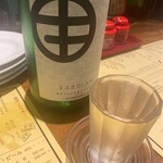 La Maison du 一升 Vin - 