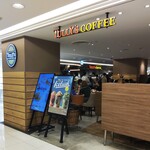 タリーズコーヒー - タリーズコーヒー 横浜ジョイナス店