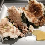 Onigiri Dokoro Juu Mai To Iro - アップ